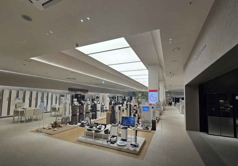 LG전자 베스트샵 이도본점