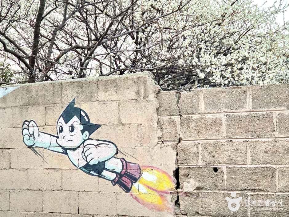 아바이벽화마을