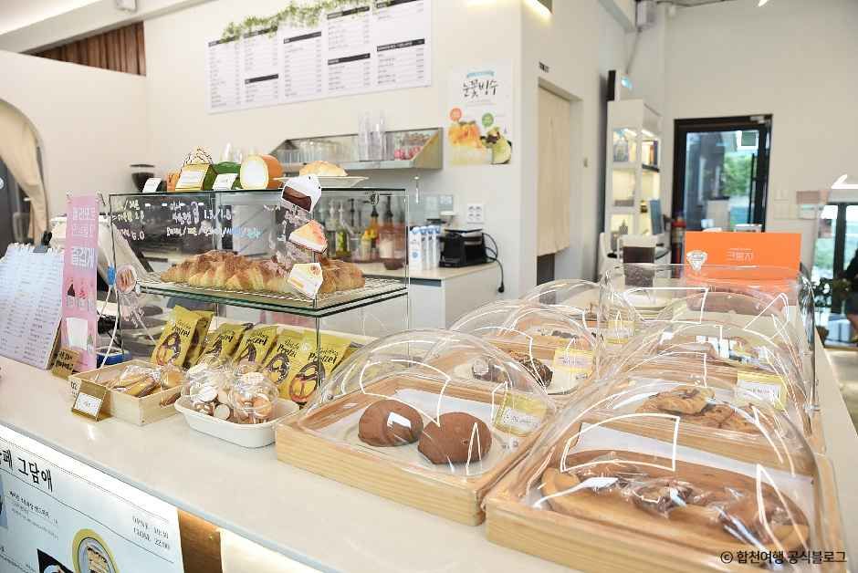 합천_그담애 (4).jpg