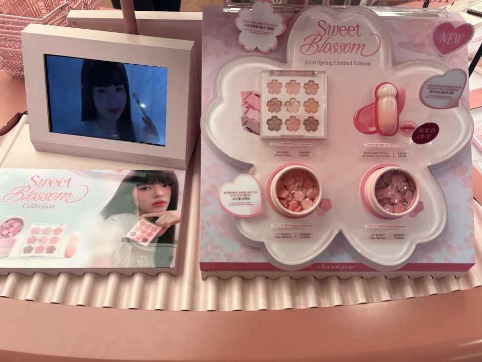 1层dasique彩妆区