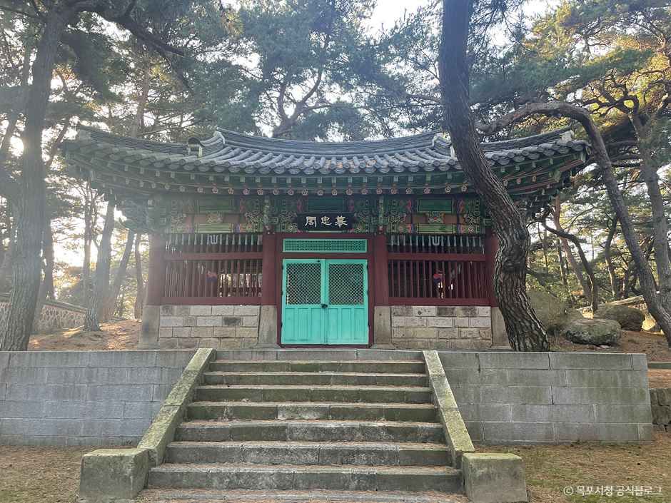 고하도이충무공유적