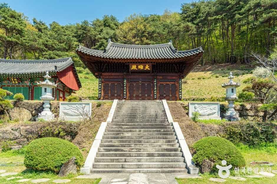 七星寺（金鳳寺）