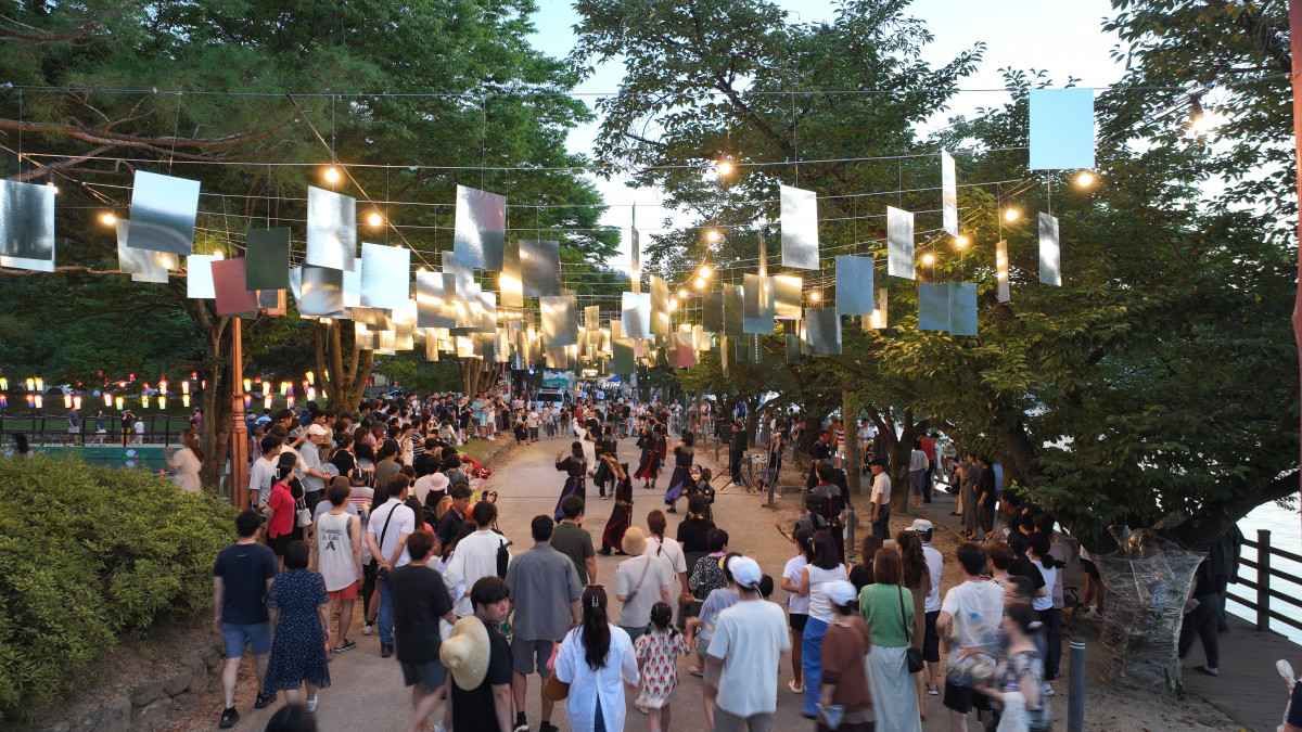 Andong National Heritage Night 