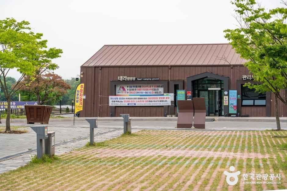 내리캠핑장