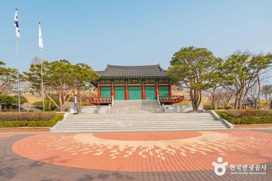 国立新岩先烈公園