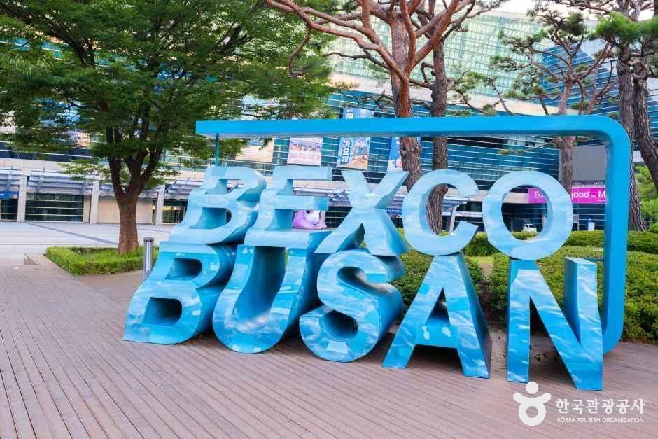 벡스코(BEXCO)