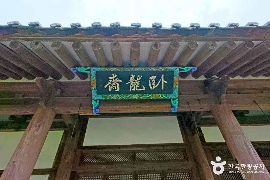 충남_홍성_김좌진장군 사당_외부_2.jpg