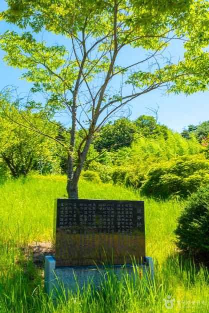 매천역사공원