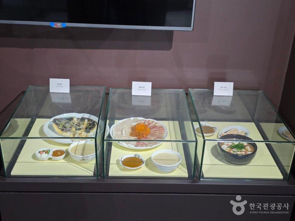 영산포역사갤러리
