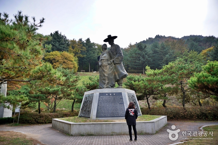 朴達峠木彫公園