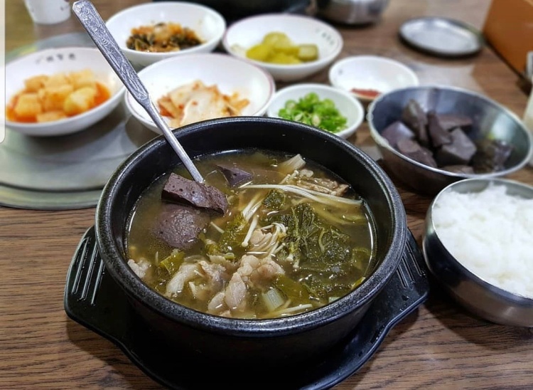 Haejangchon