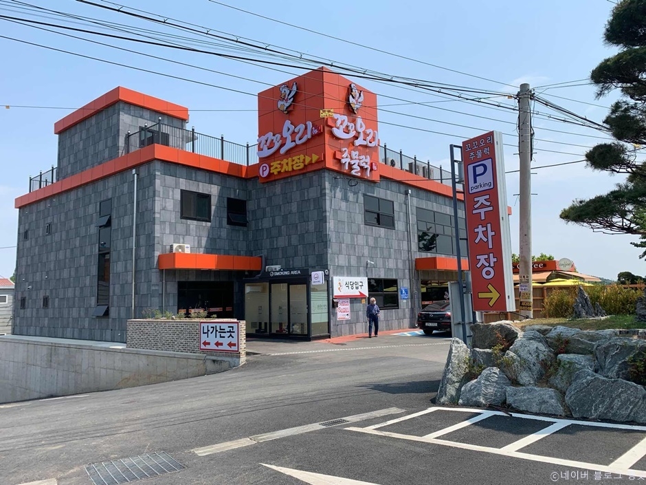咯咯鸭炒肉