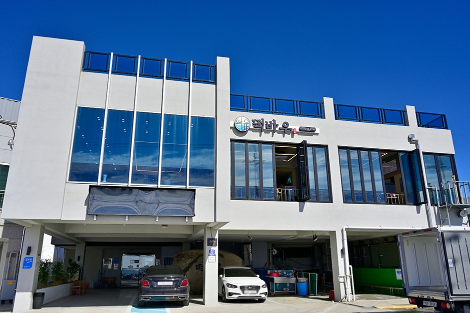 トッポウ刺身店
