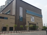 현대백화점 충청