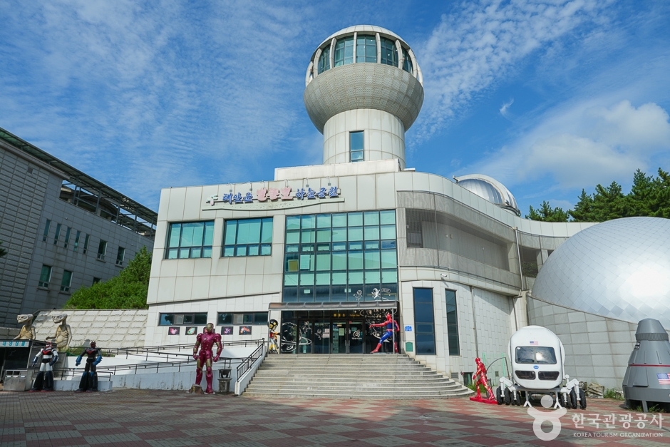 Starfall Sky Park