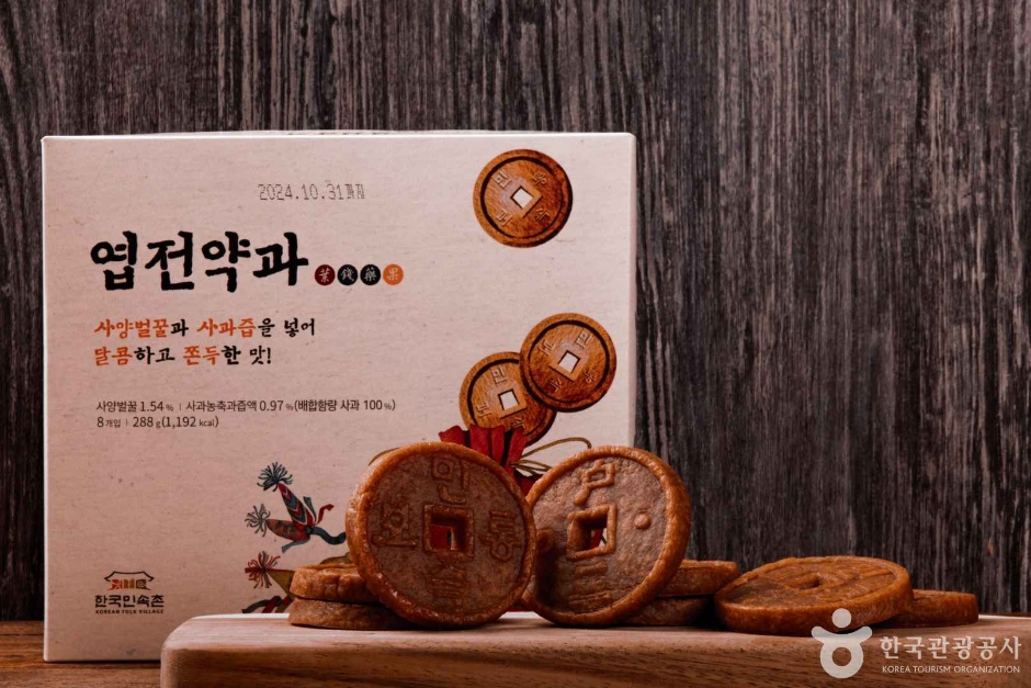 ヨンイン（龍仁）韓国民俗村のグッズ 2