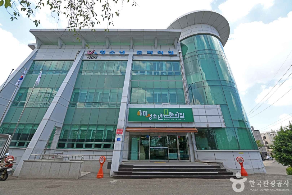 Haemi Youth Culture House