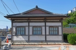 강경역사문화안내소(구 강경노동조합) 사진 6