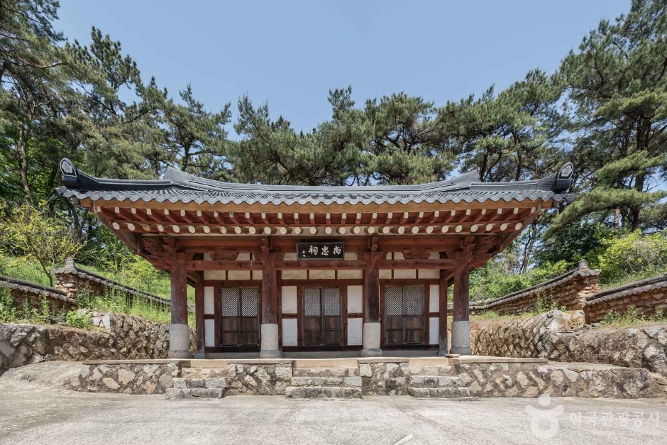 渓山書院