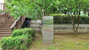 맥아더 사령관 한강방어선 시찰지