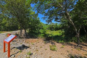 고마루 카르스트