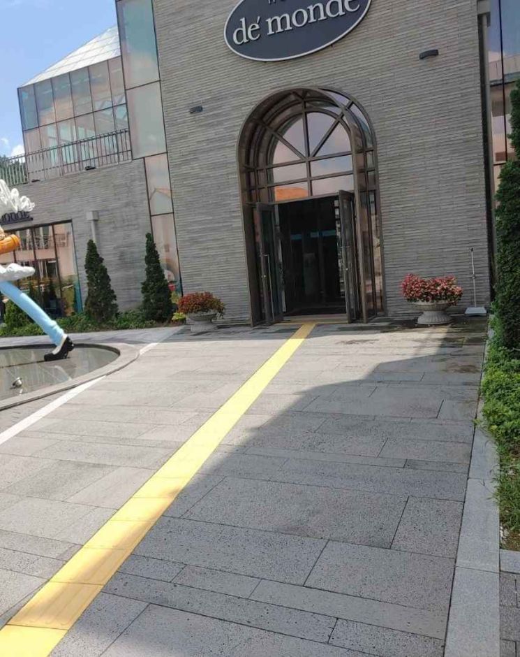 드몽드인카페디