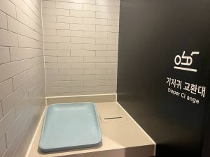 식물학 아이파크몰점 사진 6
