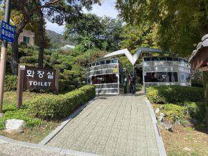 만날근린공원 사진 2