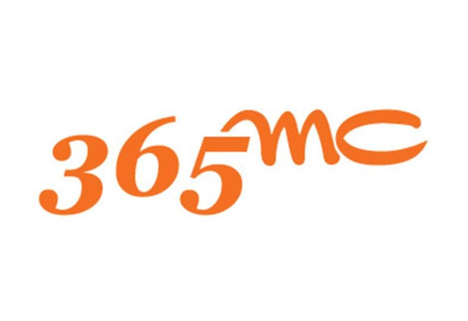 28_로고_365엠씨(mc)병원(재등록)