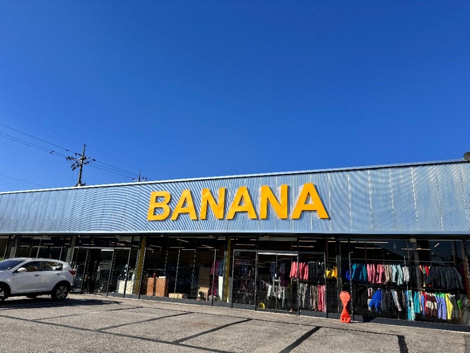 Banana Ski