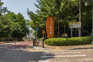 인천_능내근린공원 (6)