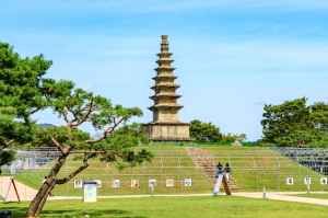 중앙탑공원(충주)