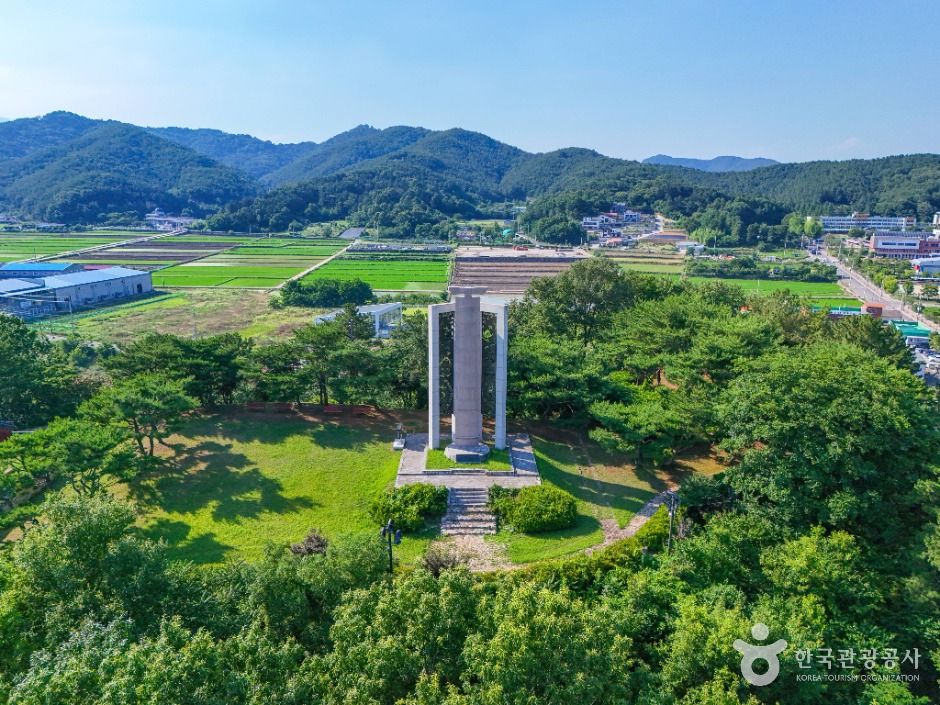 우륵기념탑