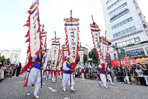 부평풍물대축제
