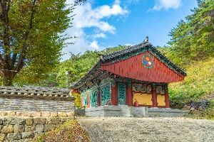여적암(보은) 사진 7