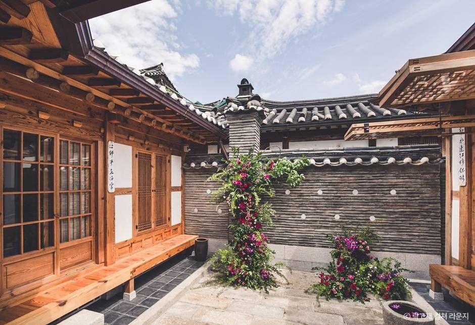 Rakgojae Culture Lounge Aegaheon