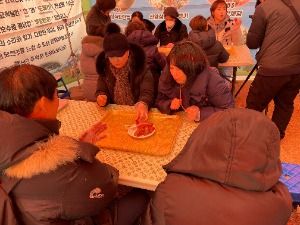 2026 지리산 함양고종시 곶감축제 3