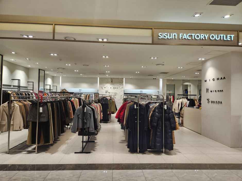 미샤 플러스 NC 신구로점