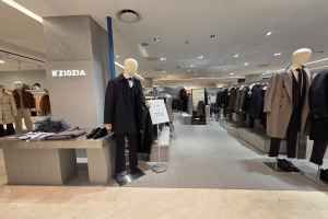 RZIOZIA 현대백화점 신촌점