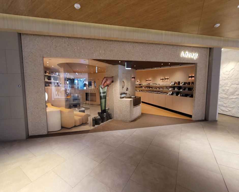 이솝 파르나스몰점