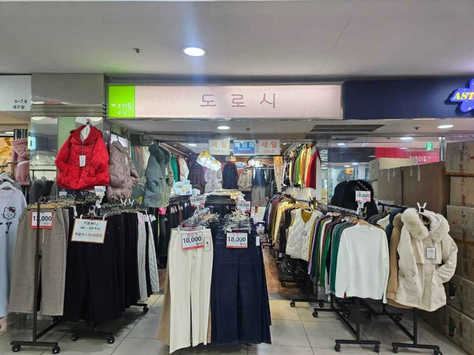 Dorothy Daehyun Premall Daegu Branch