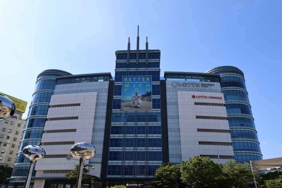 [事後免税店] ロッテ百貨店・チョンジュ（全州）(롯데백화점 전주점)