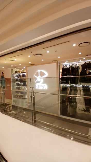 네파 롯데아울렛 서울역점