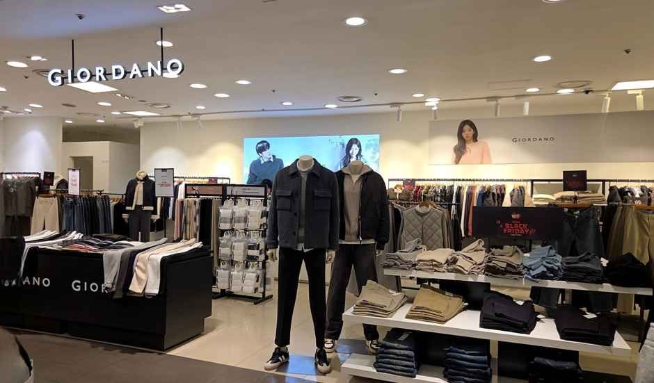 지오다노 2001아울렛 중계점