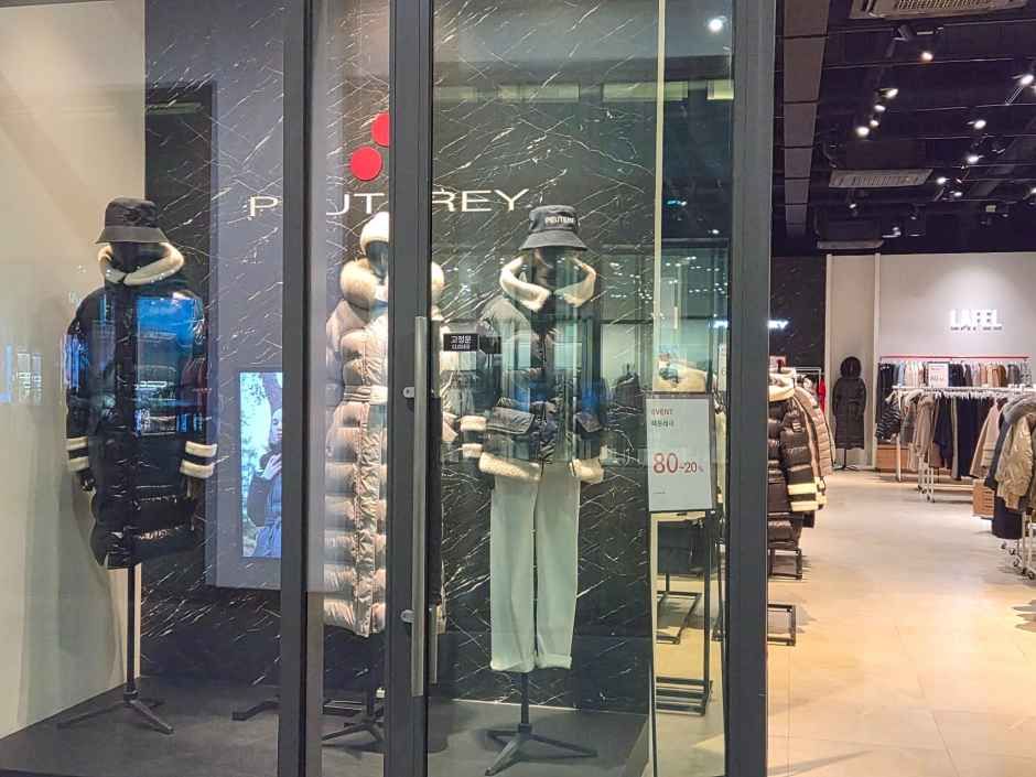 페트레이 현대프리미엄아울렛 송도점