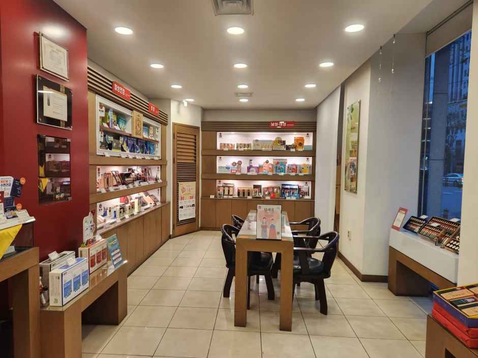 [事後免税店]チョングァンジャン（正官庄）・南部法院店(정관장 남부법원점)