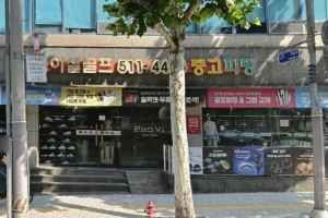 바이셀골프 강남점