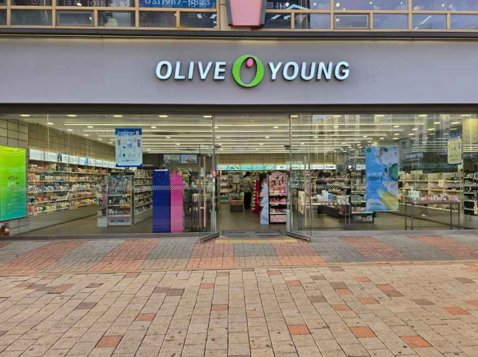 올리브영 김포구래점