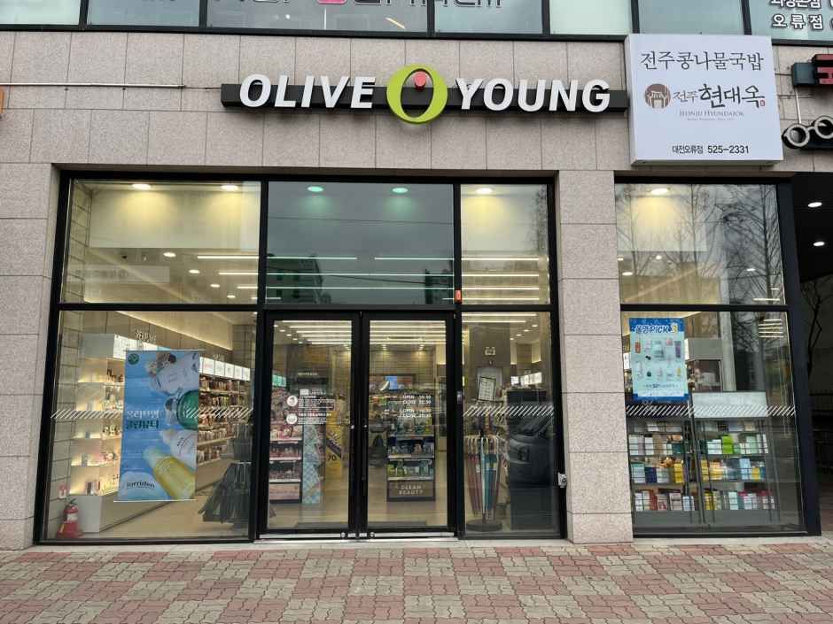 Olive Young Seodaejeon Negeori Branch [Tax Refund Shop]