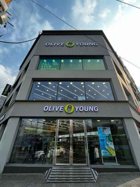 Olive Young - Suyu Jungang Branch [Tax Refund Shop](올리브영 수유중앙점)